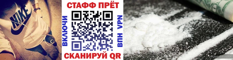 Какие есть наркотики Нижние Серги МАРИХУАНА  МЕФ  Alpha PVP  ГАШИШ 