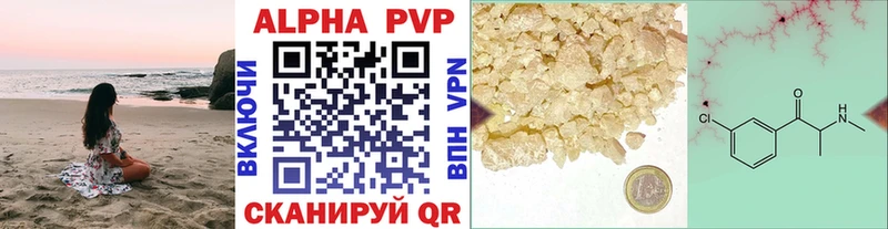 сколько стоит  MEGA зеркало  A-PVP крисы CK  Нижние Серги 