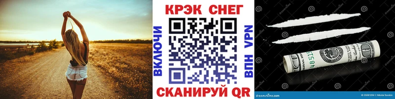 kraken зеркало Нижние Серги КОКАИН Columbia