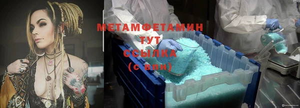 крисы Абинск