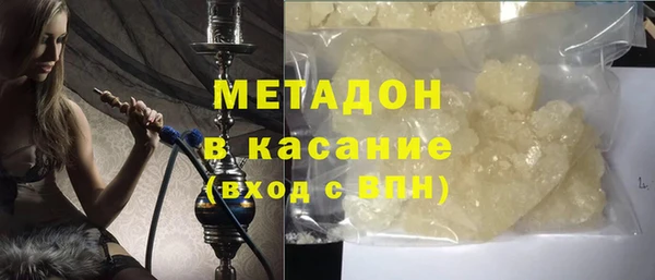 PSILOCYBIN Алексин