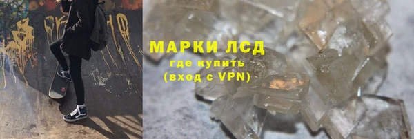 таблы Алзамай