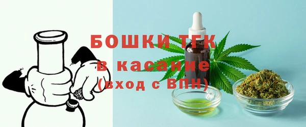 экстази Абдулино