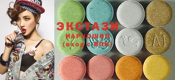 таблы Алзамай