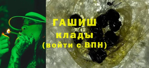 крисы Абинск