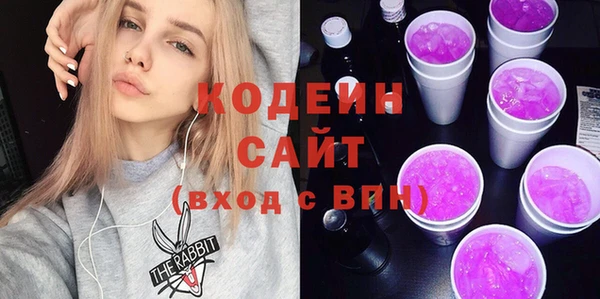 таблы Алзамай