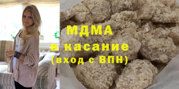 PSILOCYBIN Алексин