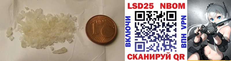 закладка  Нижние Серги  ЛСД экстази кислота 