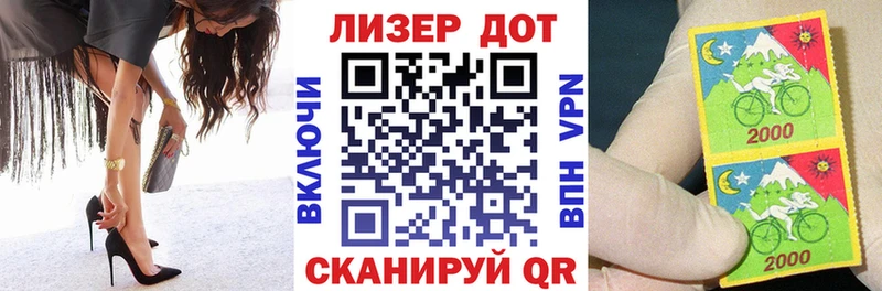 Марки NBOMe 1500мкг  где продают наркотики  блэк спрут вход  Нижние Серги 