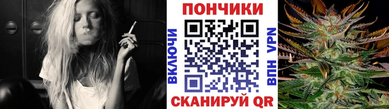 Марихуана SATIVA & INDICA shop клад Нижние Серги